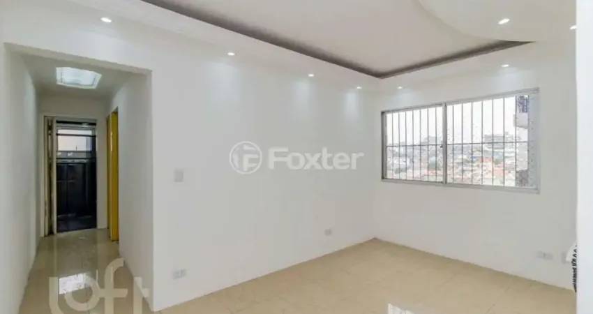 Apartamento com 2 quartos à venda na Avenida São Miguel, 1605, Vila Marieta, São Paulo