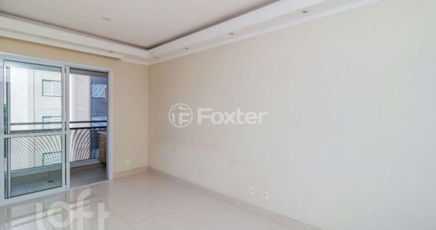 Apartamento com 2 quartos à venda na Avenida Júlio Buono, 1849, Vila Gustavo, São Paulo