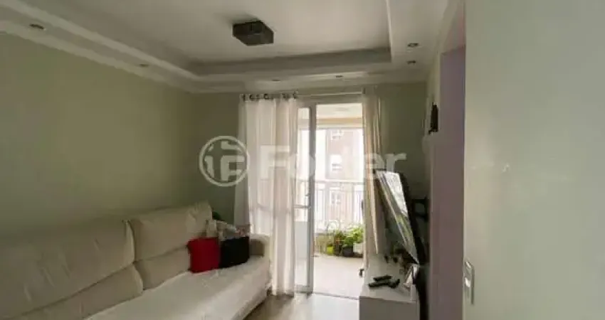 Apartamento com 2 quartos à venda na Rua Nelson Gama de Oliveira, 1113, Vila Andrade, São Paulo