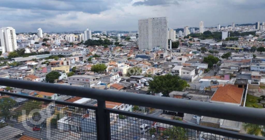Apartamento com 2 quartos à venda na Avenida Ibiúna, 1000, Vila Aricanduva, São Paulo