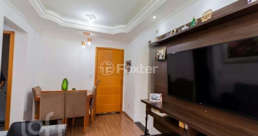 Apartamento com 2 quartos à venda na Alameda dos Pinheiros, 721, Campestre, Santo André