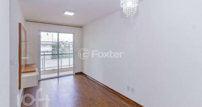 Apartamento com 2 quartos à venda na Rua Caetano de Campos, 80, Vila Moreira, São Paulo