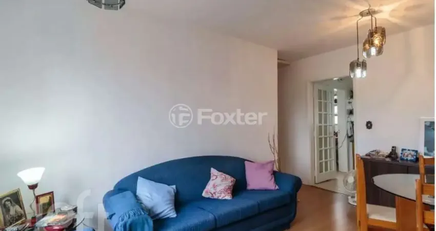 Apartamento com 1 quarto à venda na Rua Alvorada, 298, Vila Olímpia, São Paulo
