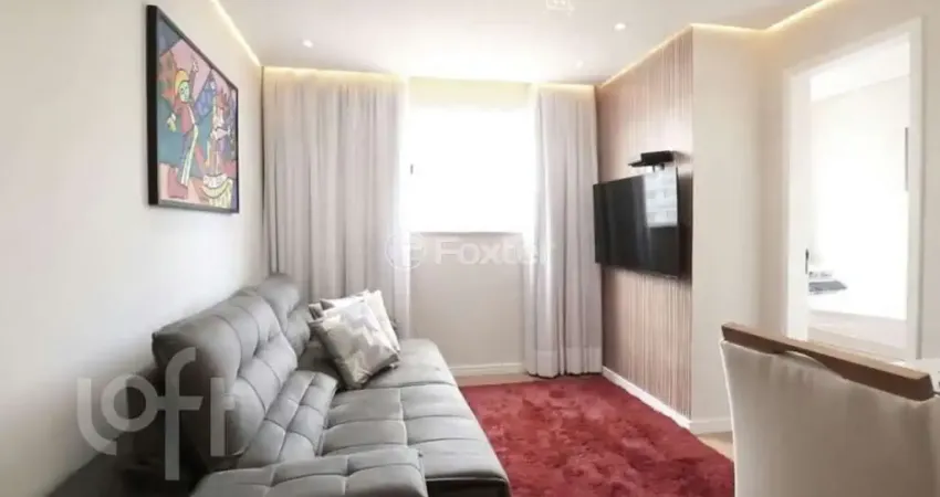 Apartamento com 2 quartos à venda na Rua das Carmelitas, 167, Sé, São Paulo