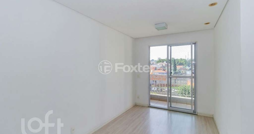 Apartamento com 3 quartos à venda na Avenida Doutor Bernardino Brito Fonseca de Carvalho, 1661, Vila Talarico, São Paulo