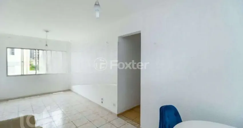 Apartamento com 2 quartos à venda na Travessa Municipal, 86, Centro, São Bernardo do Campo
