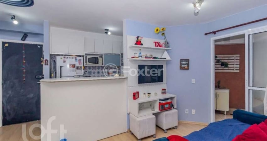 Apartamento com 2 quartos à venda na Rua Ibitirama, 2060, Vila Prudente, São Paulo