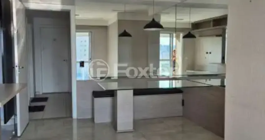 Apartamento com 2 quartos à venda na Rua Luís Martins, 95, Alto da Lapa, São Paulo