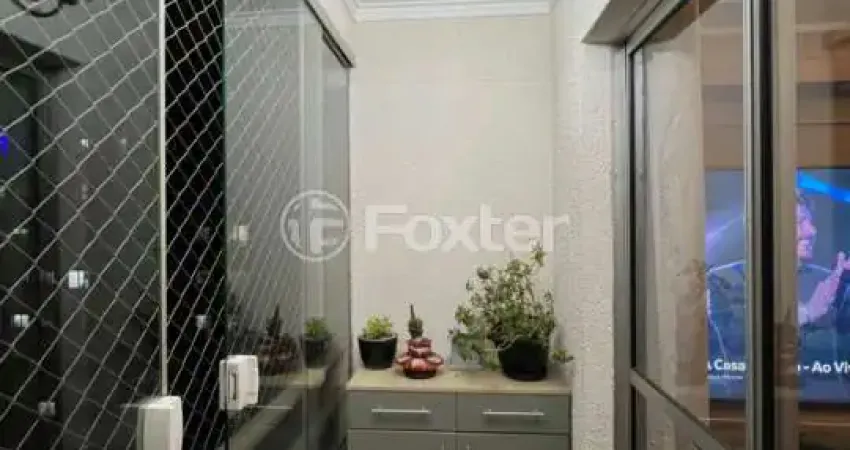 Apartamento com 2 quartos à venda na Estrada Pirajussara-Valo Velho, 1666, Jardim Mitsutani, São Paulo