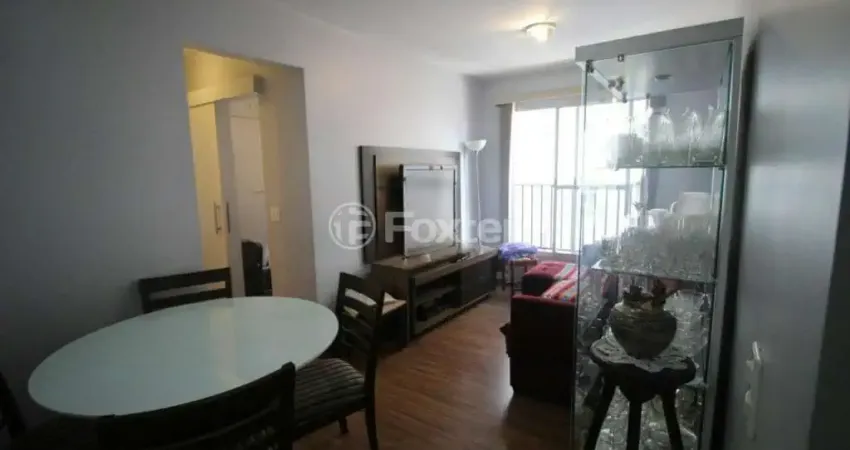 Apartamento com 2 quartos à venda na Rua Correia de Lemos, 812, Chácara Inglesa, São Paulo
