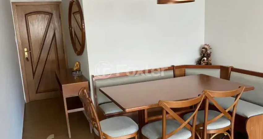 Apartamento com 2 quartos à venda na Rua Marquês de Itu, 382, Vila Buarque, São Paulo