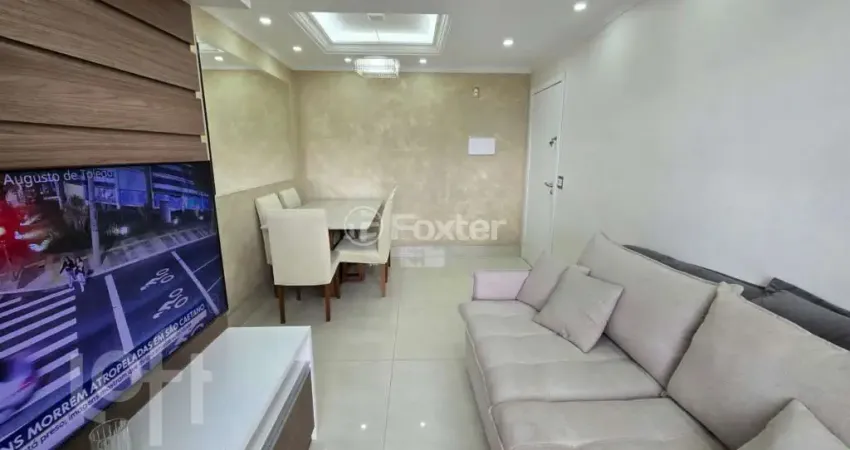 Apartamento com 2 quartos à venda na Avenida Antônio Munhoz Bonilha, 1347, Vila Palmeiras, São Paulo