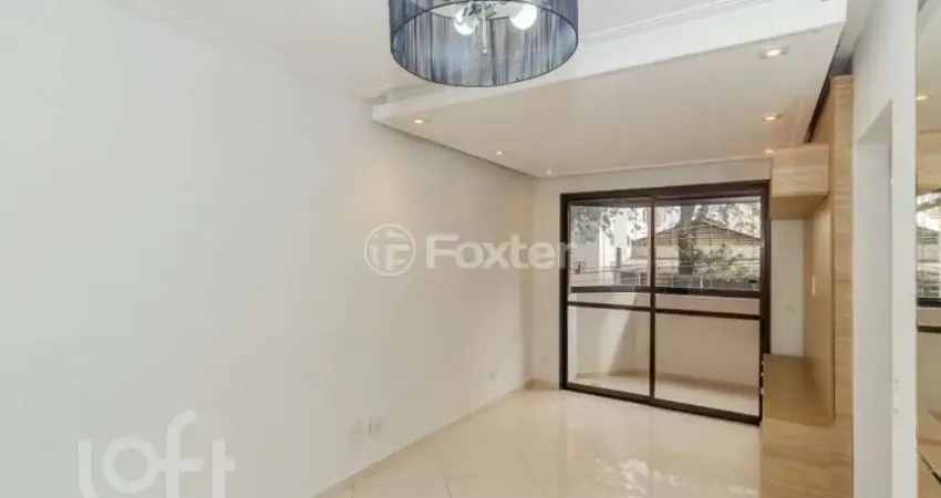 Apartamento com 2 quartos à venda na Rua Antenor Guirlanda, 92, Casa Verde, São Paulo