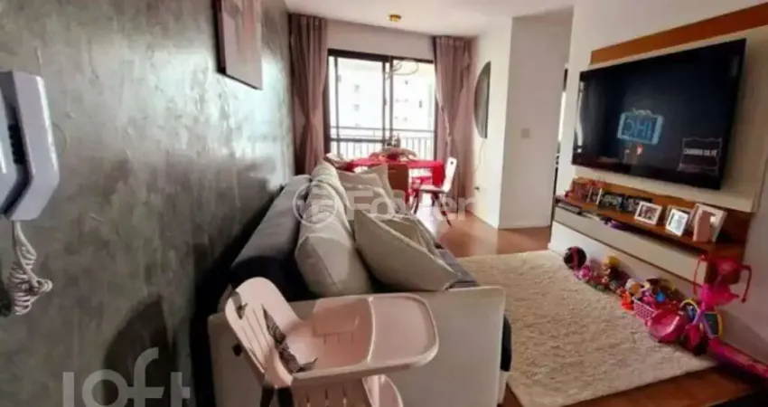 Apartamento com 2 quartos à venda na Rua Guarani, 338, Vila Galvão, Guarulhos