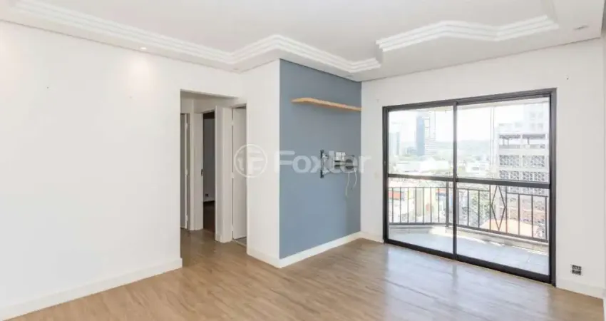 Apartamento com 2 quartos à venda na Avenida Doutor Cardoso de Melo, 1060, Vila Olímpia, São Paulo