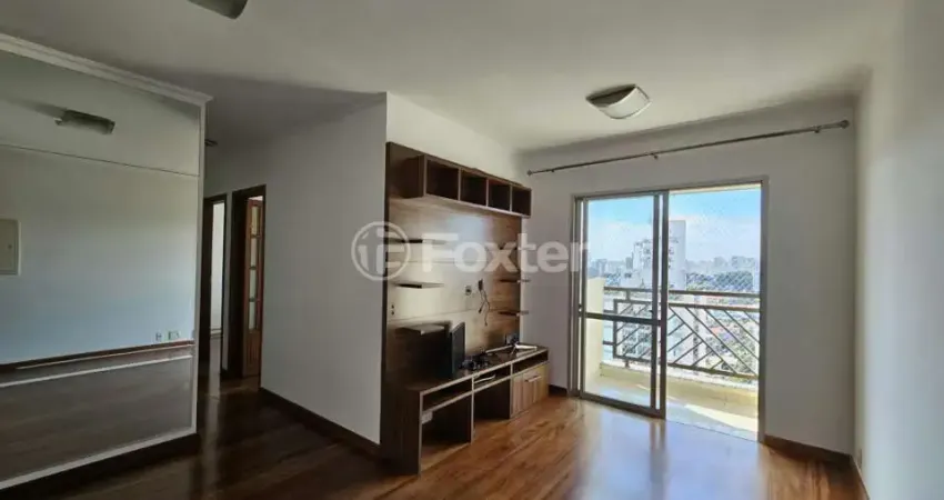 Apartamento com 2 quartos à venda na Rua Tonelero, 510, Vila Ipojuca, São Paulo
