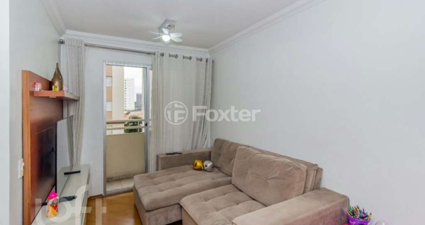 Apartamento com 2 quartos à venda na Rua dos Camarés, 150, Carandiru, São Paulo