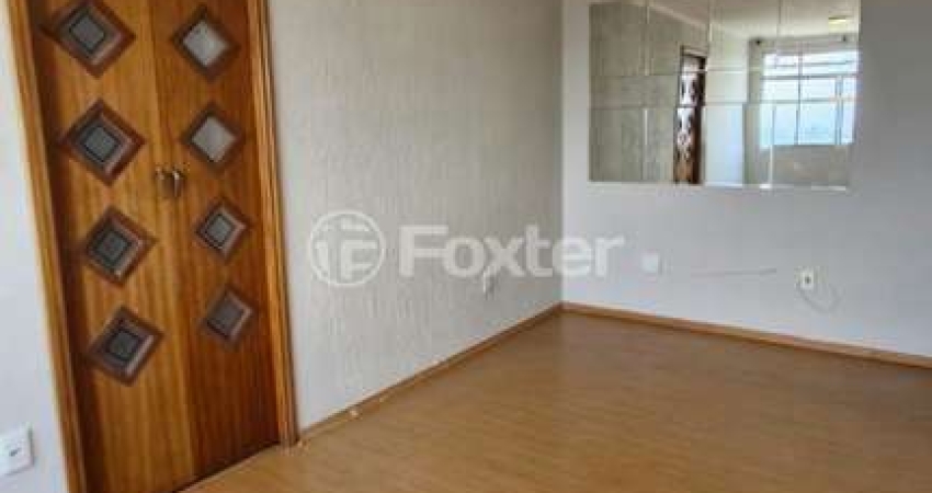 Apartamento com 2 quartos à venda na Rua das Pérolas, 56, Vila do Encontro, São Paulo