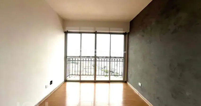 Apartamento com 2 quartos à venda na Rua Pierre de Beranger, 294, Vila São Pedro, São Paulo