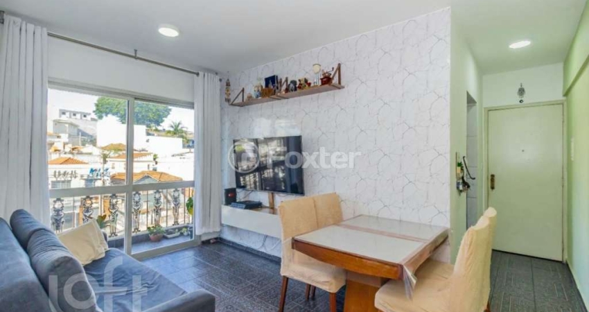Apartamento com 2 quartos à venda na Avenida São Miguel, 1605, Vila Marieta, São Paulo
