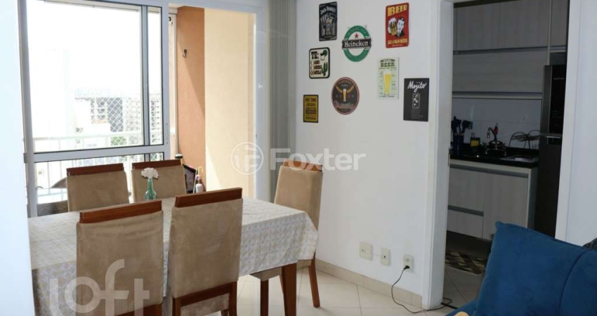Apartamento com 2 quartos à venda na Rua Tagipuru, 35, Barra Funda, São Paulo