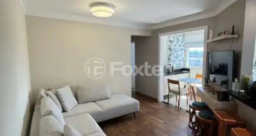 Apartamento com 2 quartos à venda na Rua Jaime Taveira, 91, Chácara Cruzeiro do Sul, São Paulo