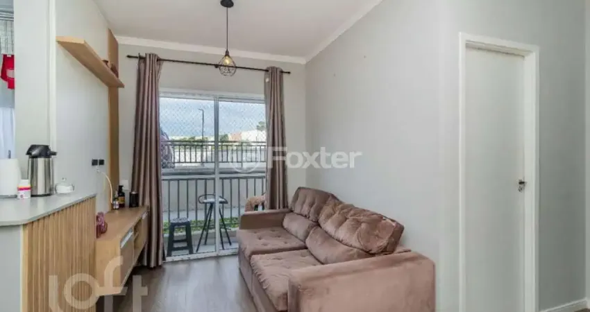 Apartamento com 2 quartos à venda na Rua Antônio Chiarizzi, 145, Parque da Mooca, São Paulo
