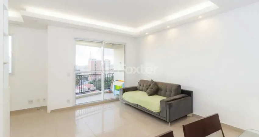 Apartamento com 2 quartos à venda na Avenida General Mac Arthur, 170, Vila Lageado, São Paulo