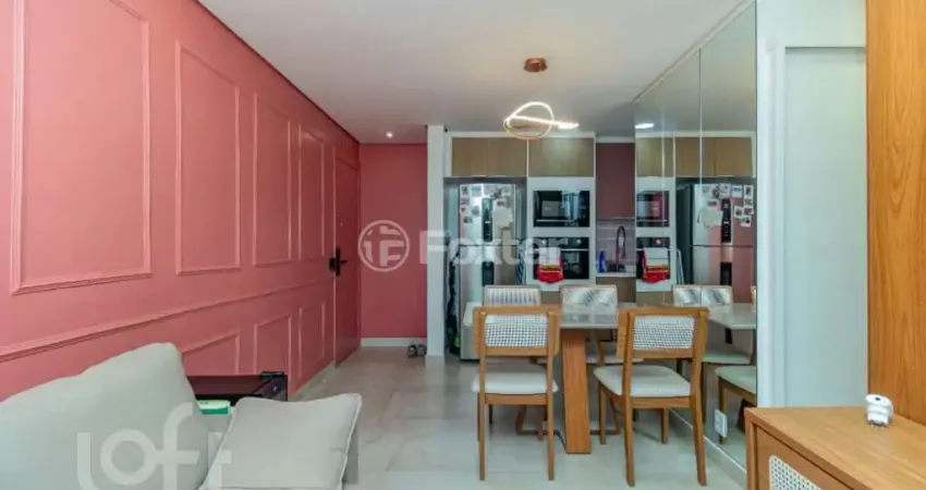 Apartamento com 2 quartos à venda na Rua Pacheco Gato, 182, Jardim Nove de Julho, São Paulo