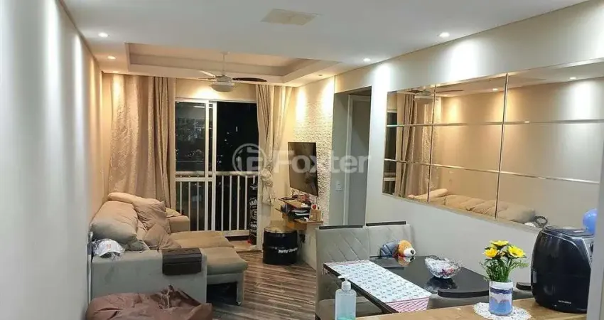 Apartamento com 2 quartos à venda na Rua Franklin do Amaral, 550, Vila Nova Cachoeirinha, São Paulo