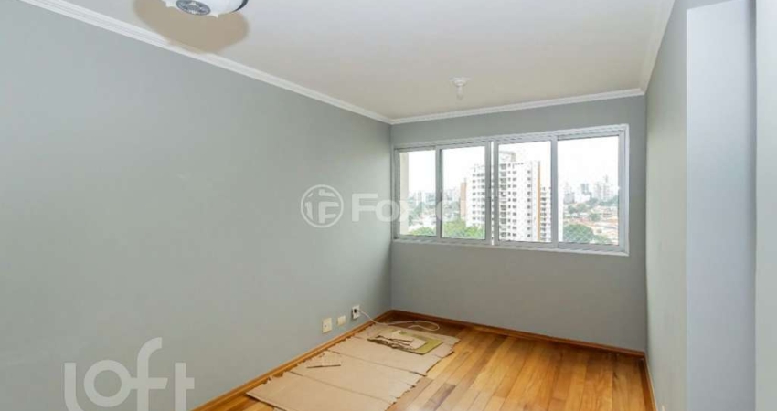 Apartamento com 2 quartos à venda na Rua Pascal, 605, Campo Belo, São Paulo