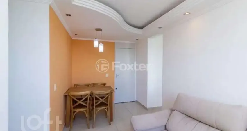 Apartamento com 2 quartos à venda na Avenida Raimundo Pereira de Magalhães, 2239, Jardim Íris, São Paulo