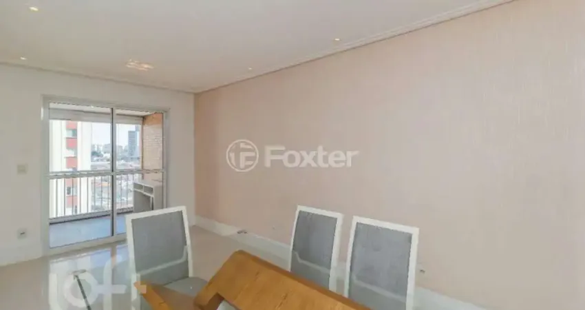 Apartamento com 2 quartos à venda na Rua Vergueiro, 7170, Vila Firmiano Pinto, São Paulo