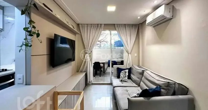 Apartamento com 20 quartos à venda na Rua das Margaridas, 281, Jardim das Acacias, São Paulo