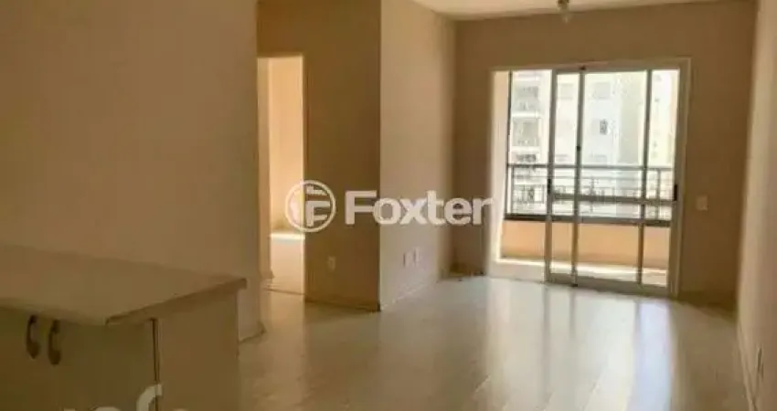 Apartamento com 2 quartos à venda na Rua Alves Guimarães, 518, Pinheiros, São Paulo