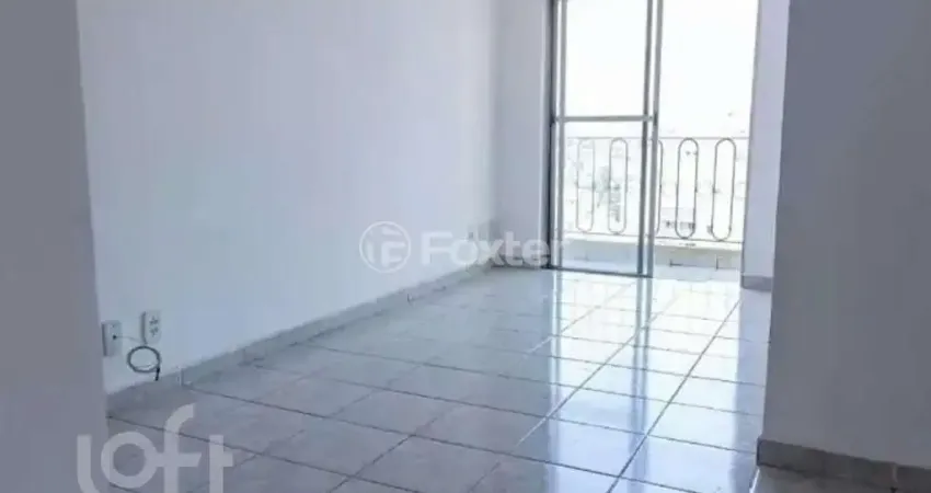 Apartamento com 2 quartos à venda na Rua Marechal Pimentel, 486, Sacomã, São Paulo
