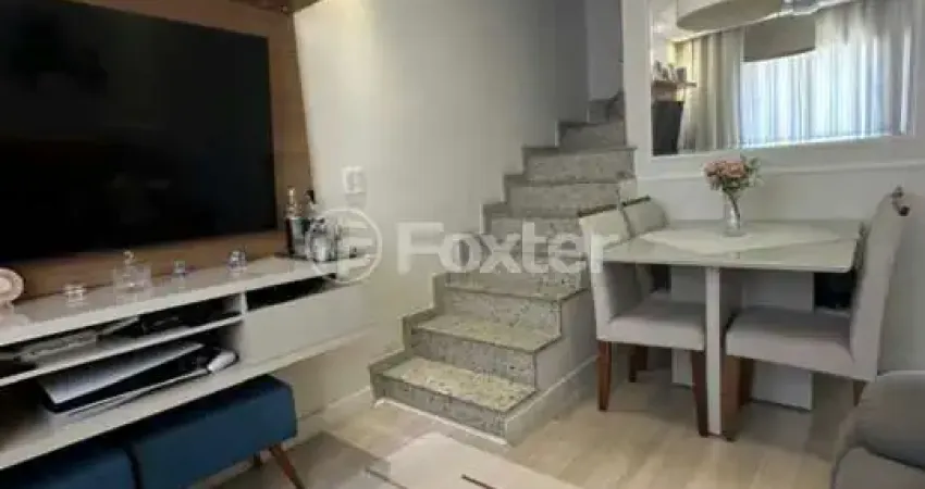 Casa em condomínio fechado com 2 quartos à venda na Rua Virgínia de Miranda, 827, Jardim Norma, São Paulo