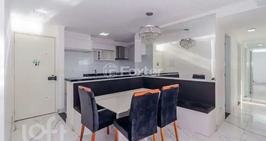 Apartamento com 2 quartos à venda na Avenida Francisco de Paula Quintanilha Ribeiro, 400, Vila Campestre, São Paulo