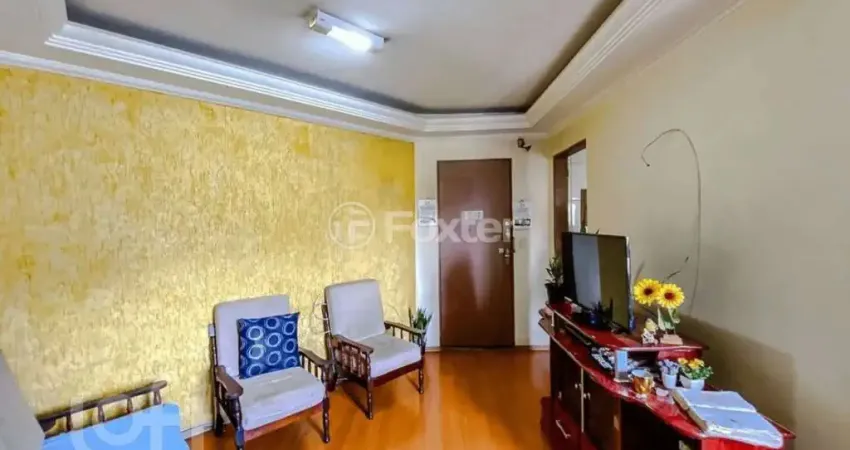 Apartamento com 2 quartos à venda na Rua Sampaio Moreira, 205, Brás, São Paulo