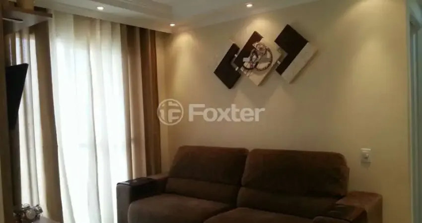Apartamento com 2 quartos à venda na Avenida Vila Ema, 1899, Vila Ema, São Paulo