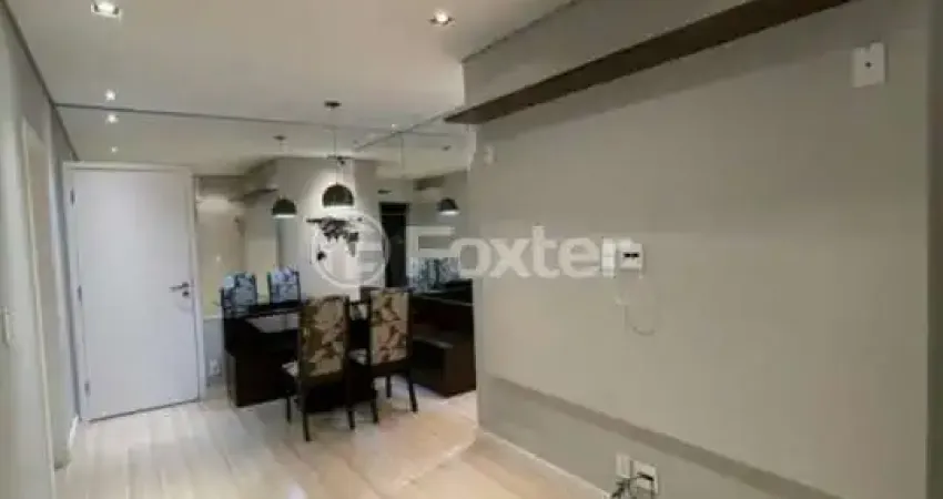Apartamento com 2 quartos à venda na Rua Sol, 263, Jardim Tupanci, Barueri