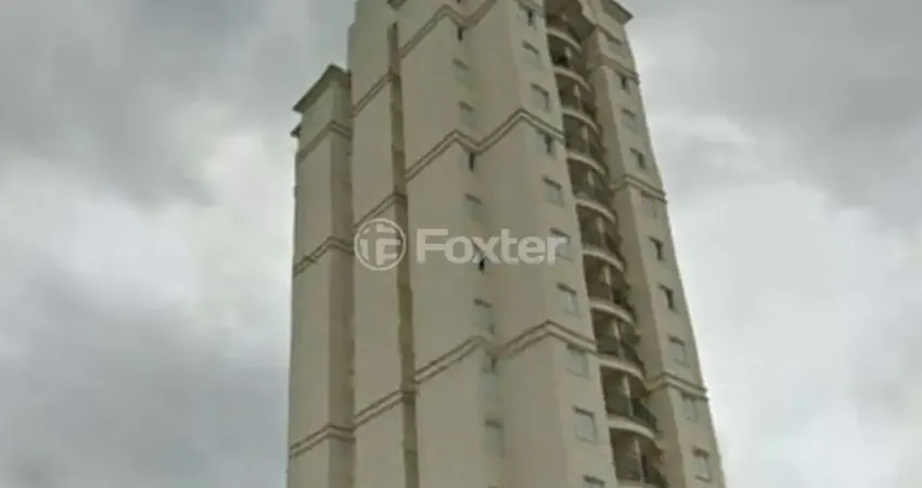 Apartamento com 2 quartos à venda na Rua Santa Cruz, 1700, Vila Mariana, São Paulo