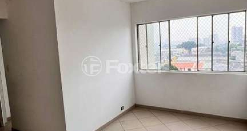 Apartamento com 2 quartos à venda na Rua Lauzane, 823, Capela do Socorro, São Paulo