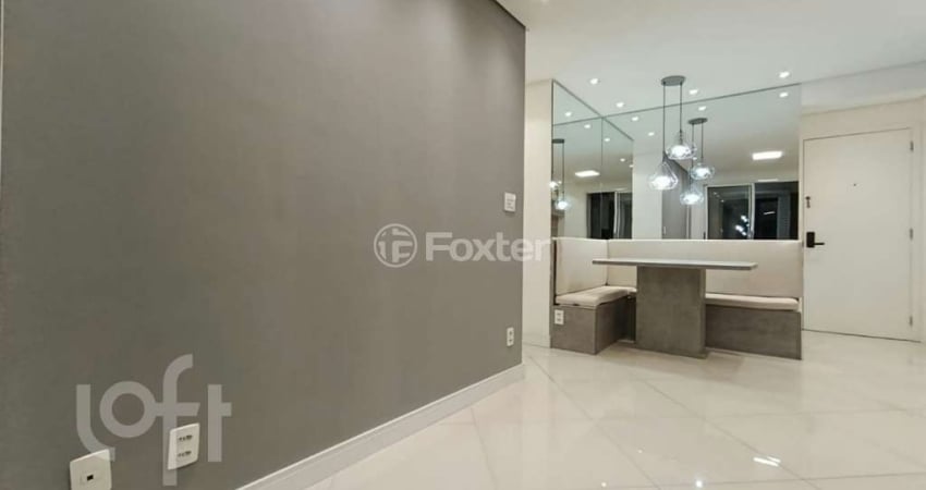 Apartamento com 2 quartos à venda na Avenida Júlio Buono, 56, Vila Gustavo, São Paulo