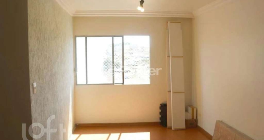 Apartamento com 2 quartos à venda na Rua Capivari, 940, Nova Gerty, São Caetano do Sul