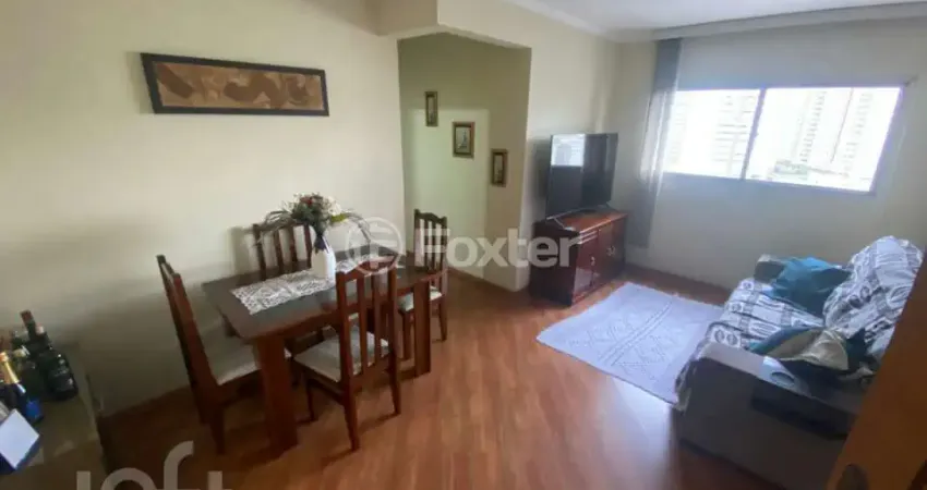 Apartamento com 2 quartos à venda na Rua Michel Abud Atie, 539, Vila Constança, São Paulo