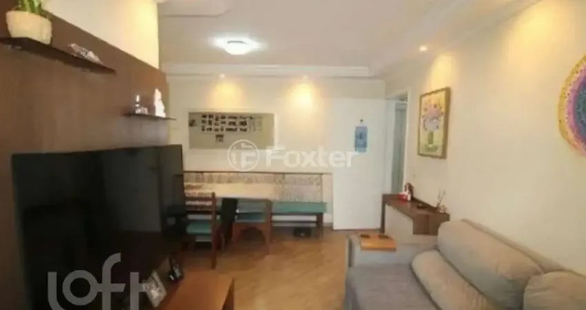 Apartamento com 2 quartos à venda na Rua Willis Roberto Banks, 525, Parque Maria Domitila, São Paulo