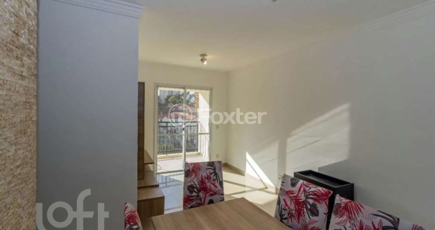 Apartamento com 2 quartos à venda na Praça General Araripe de Faria, 32, Vila Gomes, São Paulo