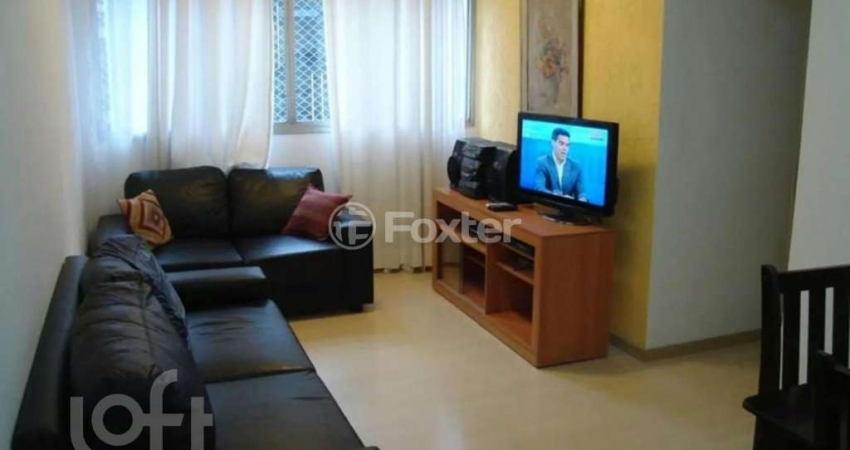 Apartamento com 2 quartos à venda na Rua José Muniz dos Santos, 60, Cidade Monções, São Paulo