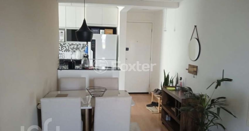 Apartamento com 2 quartos à venda na Rua Adelaide Braga Negrelli, 113, Parque Munhoz, São Paulo
